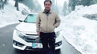 گیلانی گروپ