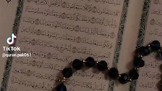 Quran