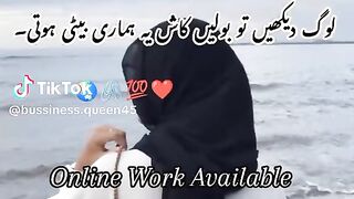 Online work