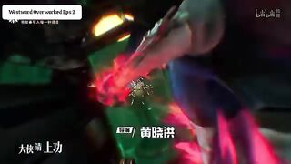 Westward Overworked Eps 2 New