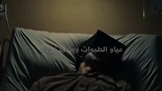 بوز فلو