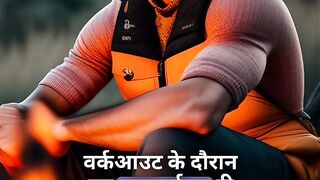 Motivational video