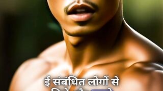 Motivational video