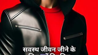 Motivational video