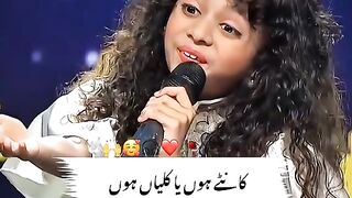 Urdu Song