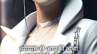Motivational video