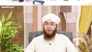 Bayan shrif  2025