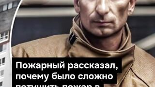 ПОЙНТ МОЛДОВА