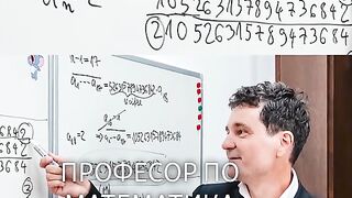 КОЙ Е НИКУШОР ДАН ?