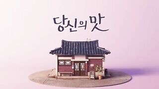 Tastefully Yours (2025) Ep 3 - Eng Sub