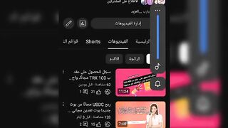 مجاني لكسب عملة طن مع اثبات