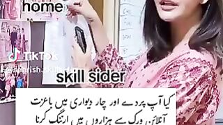 Earning