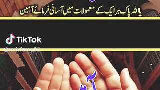 Islamic video