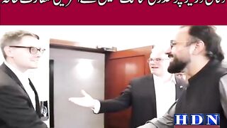 وفاقی  وزیر چوھدری سالک حسین سے امریکی سفارت خانہ ٹیم کی ملاقاتق