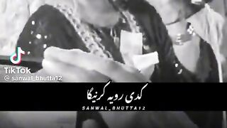 Sad song ????????????