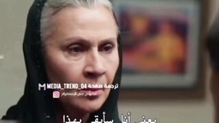 مسلسل المدينه البعيدة