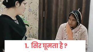 Ye bhi dekh lo