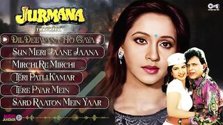 Jurmana Movie Songs Audio Jukebox _ Mithun Chakraborty_ Ashwini Bhave_ Rambha _ 90s Hindi Hits