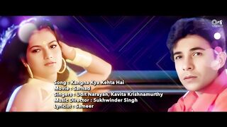Kangna Kya Kehta Hai - Lyrical _ Sarhad _ Deepak Tijori_ Farah _ Udit Narayan_ Kavita Krishnamurthy(1080P_HD)