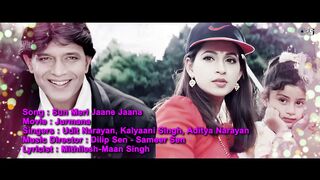 Sun Meri Jaane Jaana Lyrical _ Jurmana _ Mithun Chakraborty_ Ashwini Bhave _ Udit Narayan_ Aditya N(1080P_HD)
