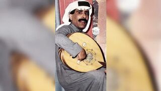 عبدالله الصريخ ( لا تغض العين )