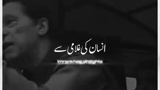 Tureee