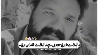 Realty