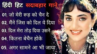 Hindi songs