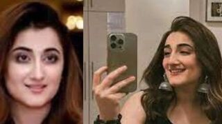 Viral@@ [Video 18+] jobz hunting nimra mehra jobz hunting nimra mehra video