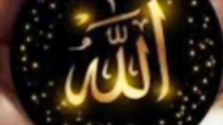 Quran recitation