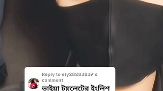 সবাই_ফাস্ট_কমেন্ট_দেখুন,,,