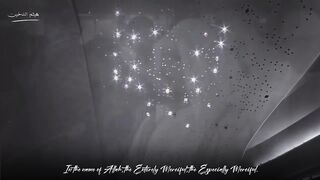 تلاوة مليئة بالابداع والخشوع  _ القارئ هيثم الدخين __ سورة طه  English subtitles