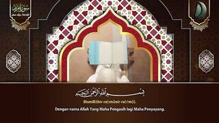 سورة مريم كاملة _ من أجمل تلاوات القارئ علاء عقل تلاوة عطرة  _ Surat Maryam