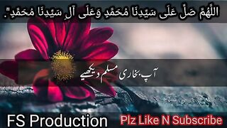 Islamic video