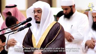 {ماوات } تلاوة خاشعة للشيخ د. ياسر الدوسري _ـ