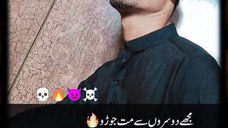 Hamza king????