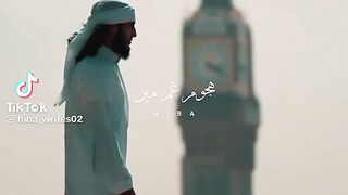 Pyarey Nabi ????????