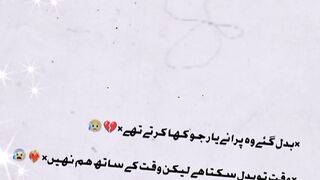 ذہنی مریض