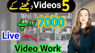 New Febspot Earn Money Online App _ Easypaisa _ Jazzcash _ Bank Earning App
