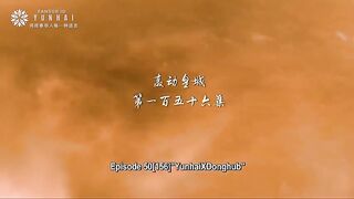 Yi Nian Yong Heng S3 Eps 50