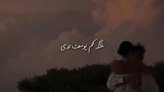 Karen khan song