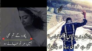 The best songs