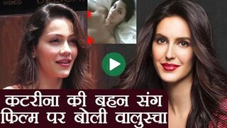 Viral@@ isabelle kaif mms viral isabelle kaif movies isabelle kaif viral video katrina kaif sister