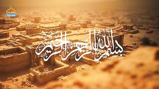 Emandaar Hakim aur Uski Biwi Ka Qissa | Islamic Stories | Islamic LifeCycle