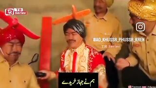 Chinese song