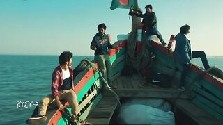 বন্ধু