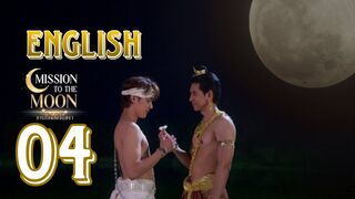 Mission To The Moon (2025) Episode 4 English Subtitle