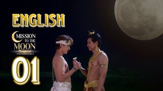 Mission To The Moon (2025) Episode 1 English Subtitle