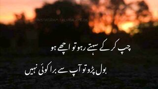 Sad poetry