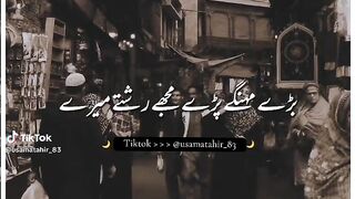 Sad poetry